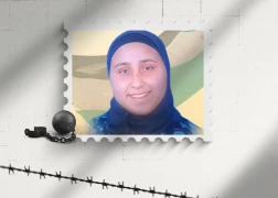 الأسيرة القاصر هناء حماد