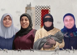الأسيرات الفلسطينيات في سجون الاحتلال