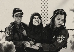 قراءة في مسار اعتقال الاحتلال للفلسطيني