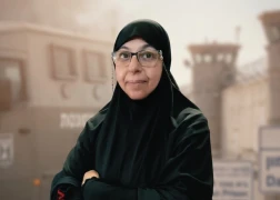 الأسيرات الفلسطينيات في سجون الاحتلال