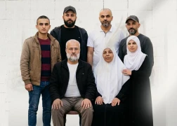 عائلة الشيخ جمال أبو الهيجا