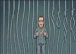 قانون إعدام الأسر في سجون الاحتلال