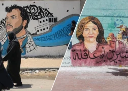 ماذا تعلمنا غزة؟