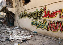 قصص من غزة