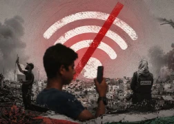 قطع الإنترنت عن غزة