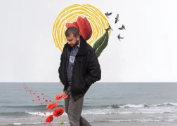 الشهيد مراد الرجوب