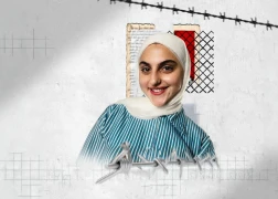 أصغر أسيرة في السجون