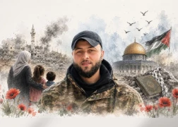 الشهيد وليد هنية