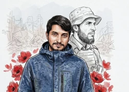 الشهيد عزام الحية