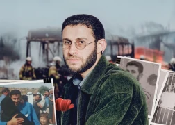 الشهيد إحسان شواهنة