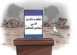 الهدنة المزعومة في غزة