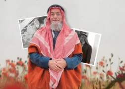 الأسير الشهيد مصطفى أبو عرة