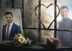 الاعتقال الإداري