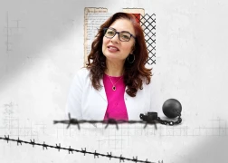 الأسيرة ديمة أمين