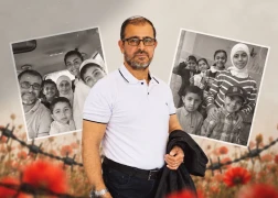 الأسير الشهيد محي الدين نجم