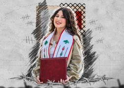 الأسيرة ليلى نائل خليل