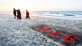 العام الجديد في غزة