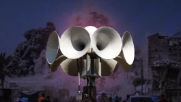 صفارات الإنذار