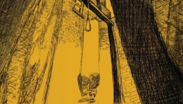 السجون الإسرائيلية