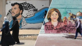 ماذا تعلمنا غزة؟