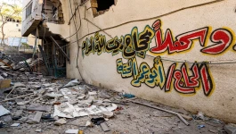 قصص من غزة