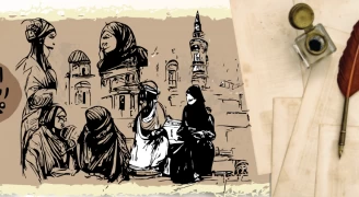 مكانة المرأة في الإسلام