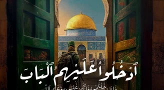 فرقان 13.jpg