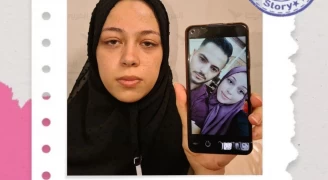 الشهيدة عبير حرب