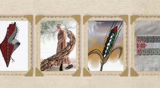 فلسطين في الذاكرة