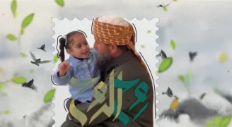 خالد نبهان شهيدًا
