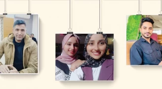 الصحافية الشهيدة الزهراء أبو سخيل