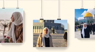 الأسيرة إباء الأغبر