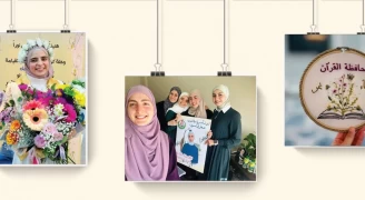 الأسيرات الفلسطينيات في سجون الاحتلال الإسرائيلي