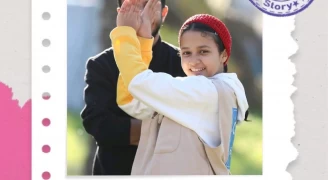 يقين حماد أصغر مؤثرة في غزة