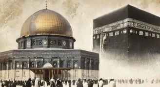تقديس الحج في القدس