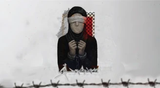 اعتقال النساء الفلسطينيات