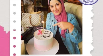 مرضى السرطان