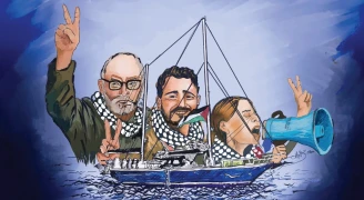 أسطول الصمود لكسر الحصار