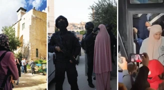 اليمامة هرينات رهن الاعتقال