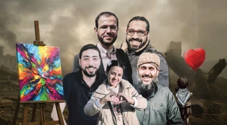 شهداء من غزة