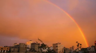 عن فرج الله