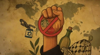 تأثير المقاطعة الاقتصادية