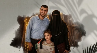 زوجات وأمهات الشهداء