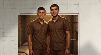 اعتقال الشباب من غزة