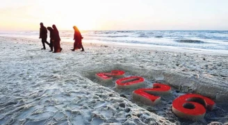 العام الجديد في غزة