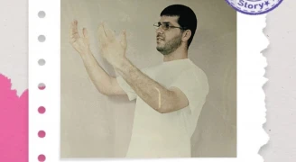 الأسير محمد عرمان