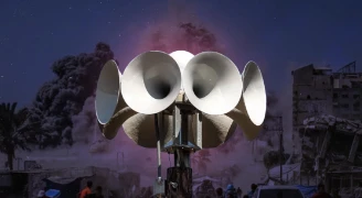 صفارات الإنذار