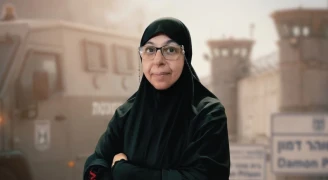 الأسيرات الفلسطينيات في سجون الاحتلال