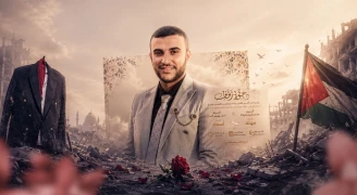 قصص الشهداء من غزة