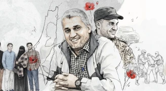 الشهيد القيادي رافع سلامة